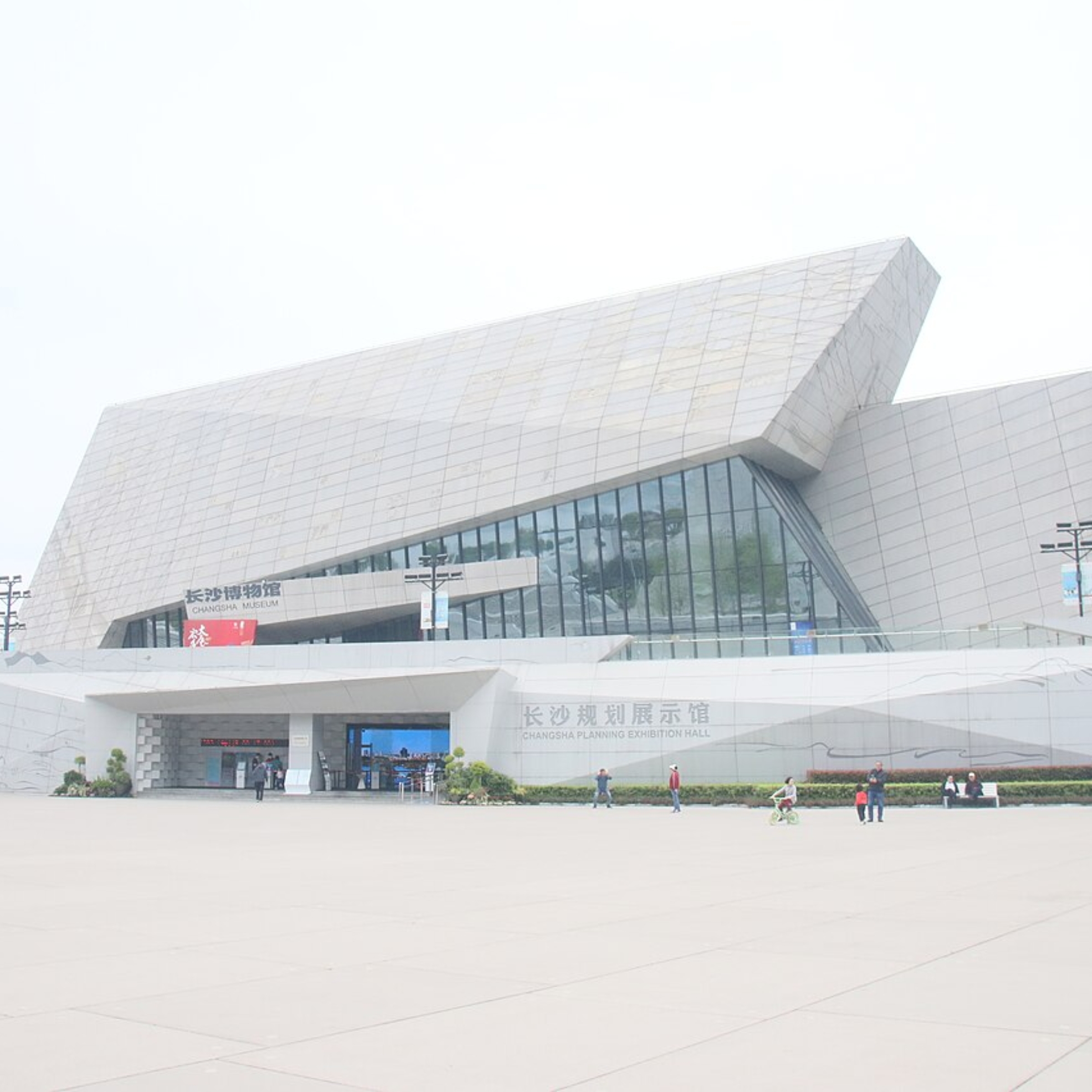 Imagem ilustrativa sobre museum exhibition hall