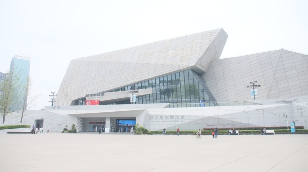 Imagem ilustrativa sobre museum exhibition hall